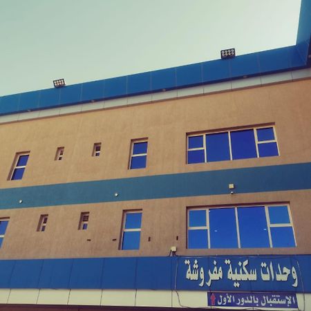 Sanabel Al Mish'An Furnished Units Aparthotel Al Jithamiyah Exterior photo