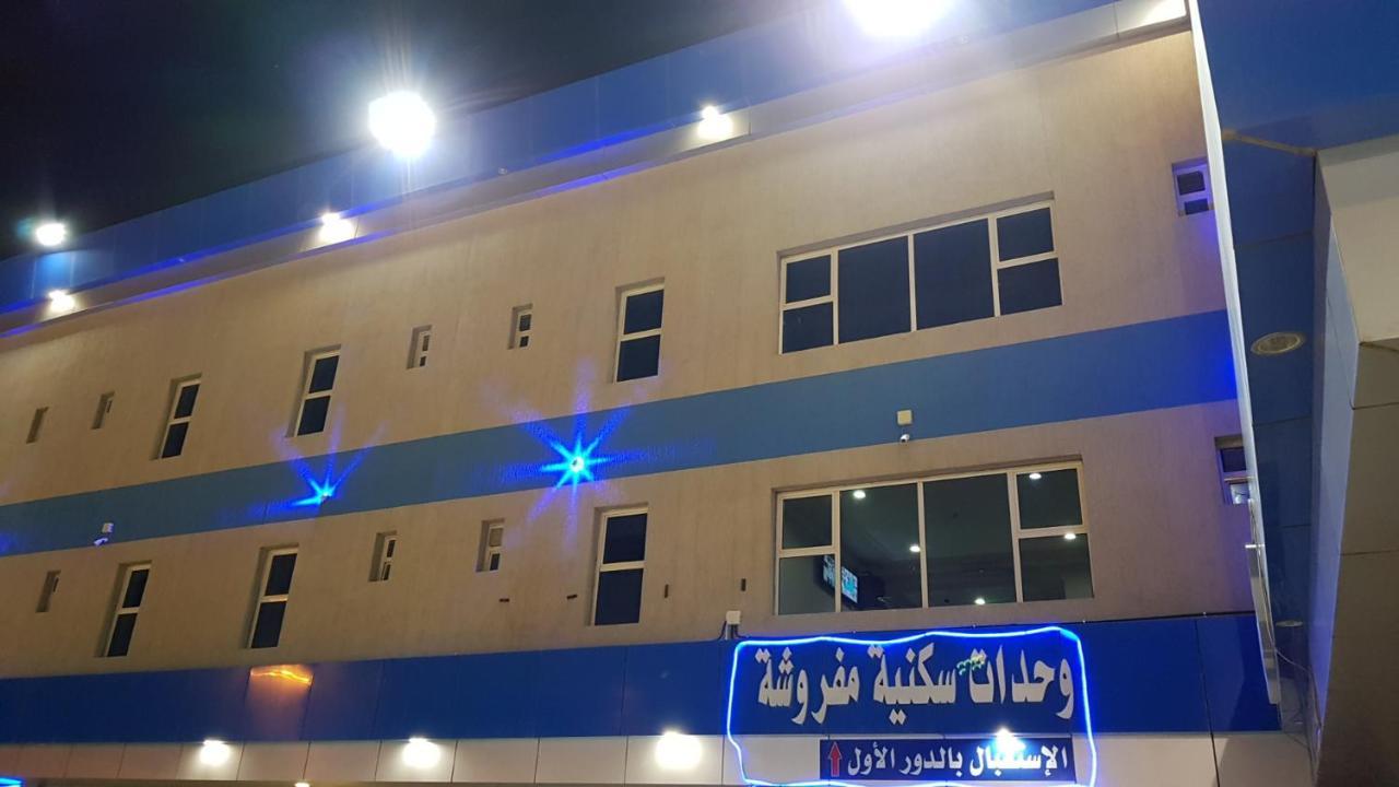 Sanabel Al Mish'An Furnished Units Aparthotel Al Jithamiyah Exterior photo